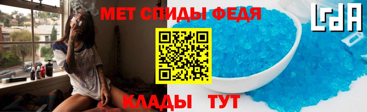 Амфетамин  АМФ Розовый  Вход с VPN  Амфетамин  Алапаевск 