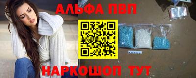 бутик Моздок