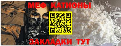 бутик Моздок