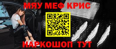 бутик Моздок