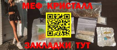 прущая мука Можга