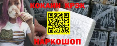 ECSTASY Можайск