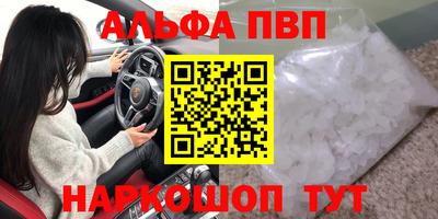 ECSTASY Можайск