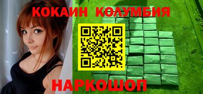 ECSTASY Можайск