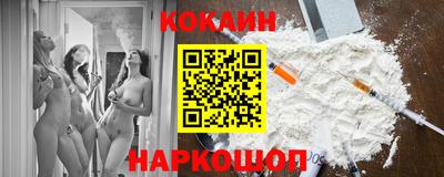 прущая мука Можга
