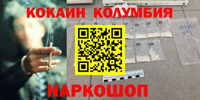 бутик Моздок