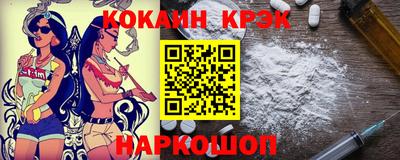 прущая мука Можга