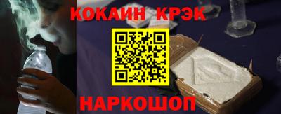 ECSTASY Можайск