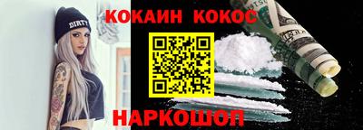 ECSTASY Можайск