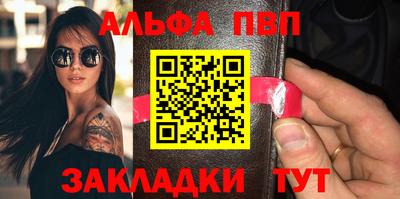 прущая мука Можга