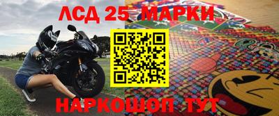 прущая мука Можга