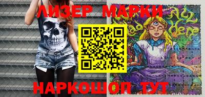 прущая мука Можга