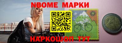 ECSTASY Можайск