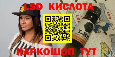 ECSTASY Можайск