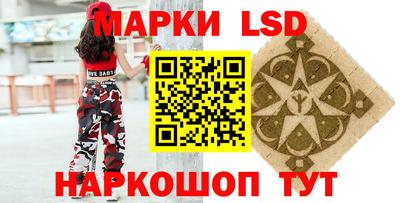 прущая мука Можга