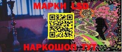 бутик Моздок