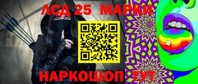 ECSTASY Можайск