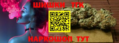 прущая мука Можга
