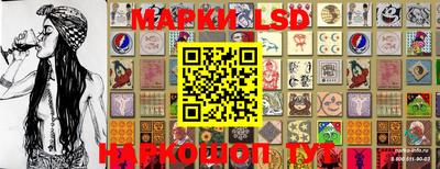 прущая мука Можга