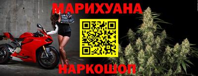 прущая мука Можга