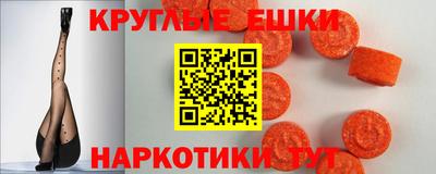 бутик Моздок