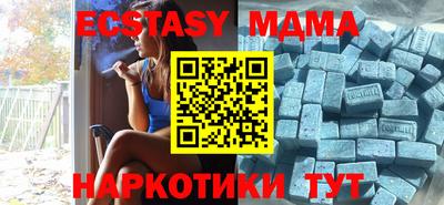 прущая мука Можга