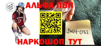 прущая мука Можга