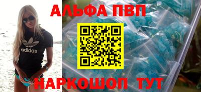 ECSTASY Можайск