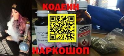 прущая мука Можга