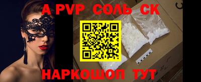 ECSTASY Можайск