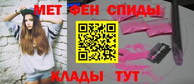 бутик Моздок
