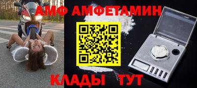 прущая мука Можга