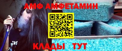 бутик Моздок