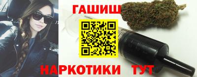 бутик Моздок