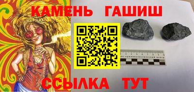 бутик Моздок
