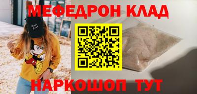 ECSTASY Можайск