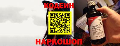 ECSTASY Можайск