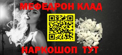 ECSTASY Можайск