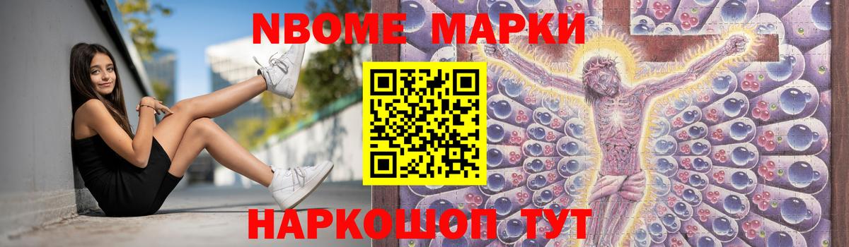 Алапаевск  Лсд 25 экстази ecstasy  Вход с VPN 