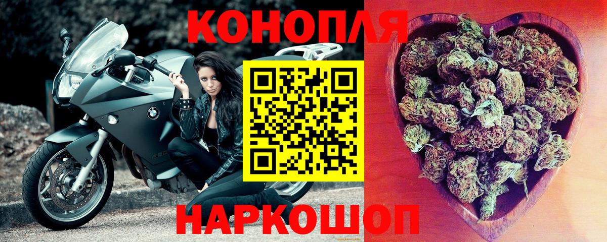 Каннабис сатива  Канабис Amnesia  Алапаевск  Вход с VPN  Канабис тримм 